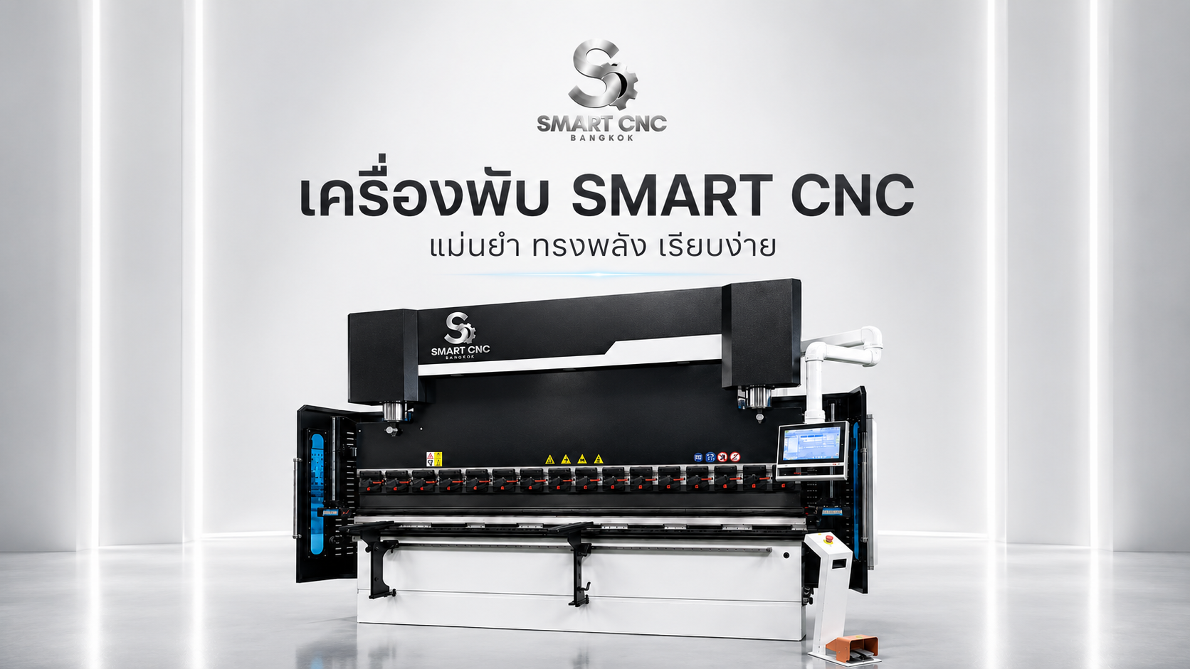 Ads-3